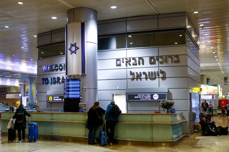 Booths for the Israeli Information and Tourism ministers at Ben-Gurion Airport